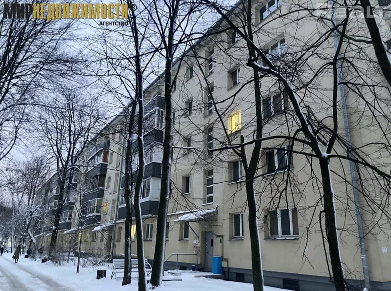 3 room apartment 59 m² Minsk, Belarus