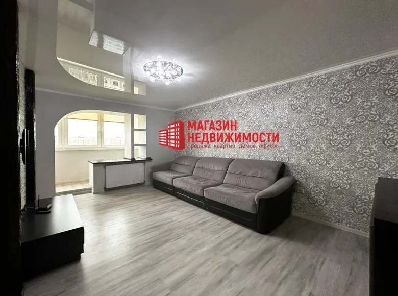 Wohnung 2 zimmer 51 m² Hrodna, Weißrussland