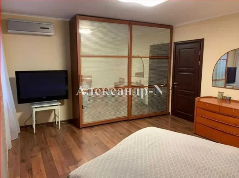 Wohnung 5 zimmer 220 m² Sjewjerodonezk, Ukraine