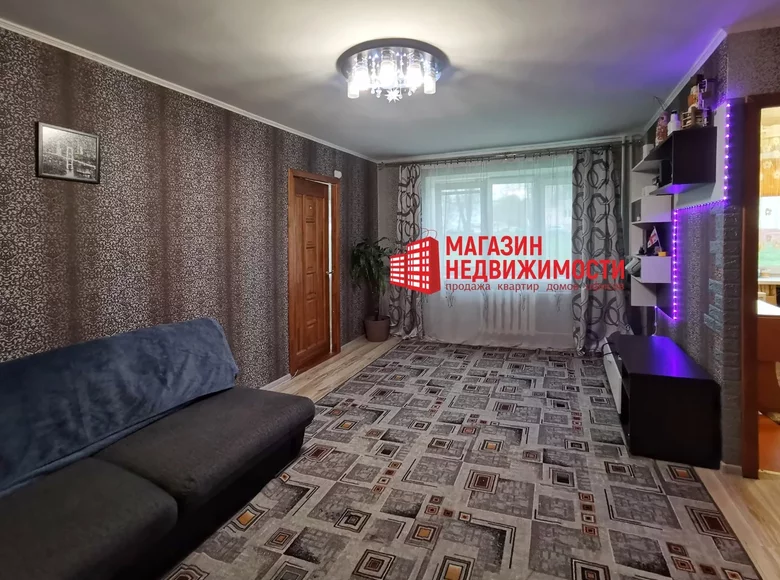 Wohnung 2 Zimmer 43 m² Hrodna, Weißrussland