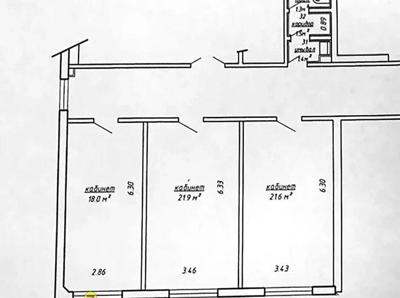 Oficina 95 m² en Minsk, Belarús