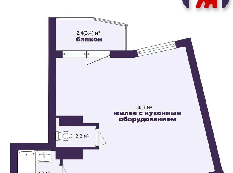 1 room apartment 44 m² Minsk, Belarus