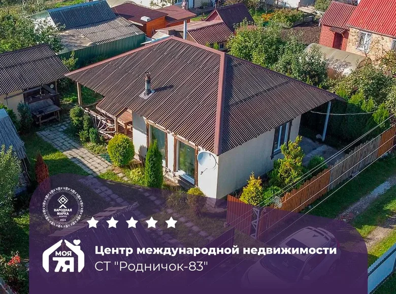 House 46 m² Liebiedzieuski sielski Saviet, Belarus