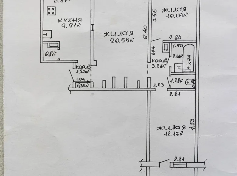 Mieszkanie 3 pokoi 62 m² Homel, Białoruś