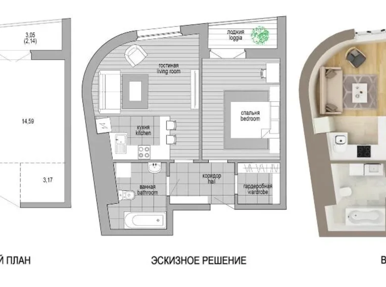 Квартира 2 комнаты 51 м² Минск, Беларусь