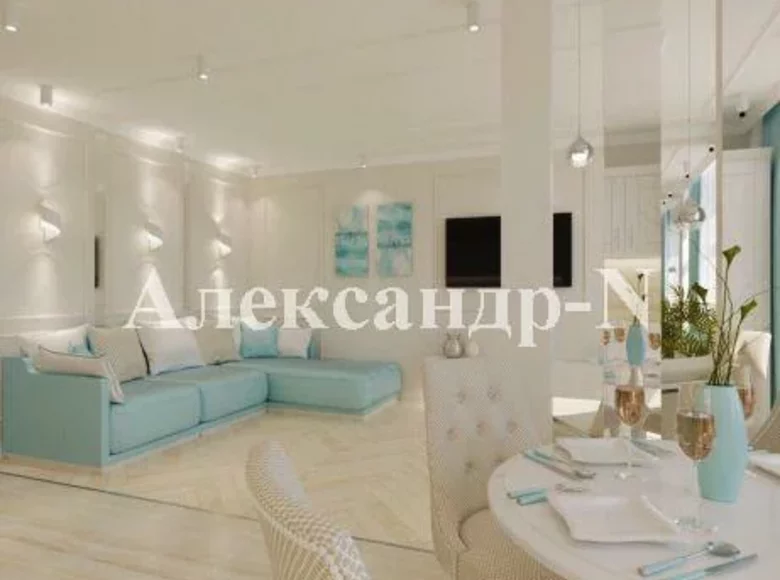 Apartamento 3 habitaciones 97 m² Odessa, Ucrania