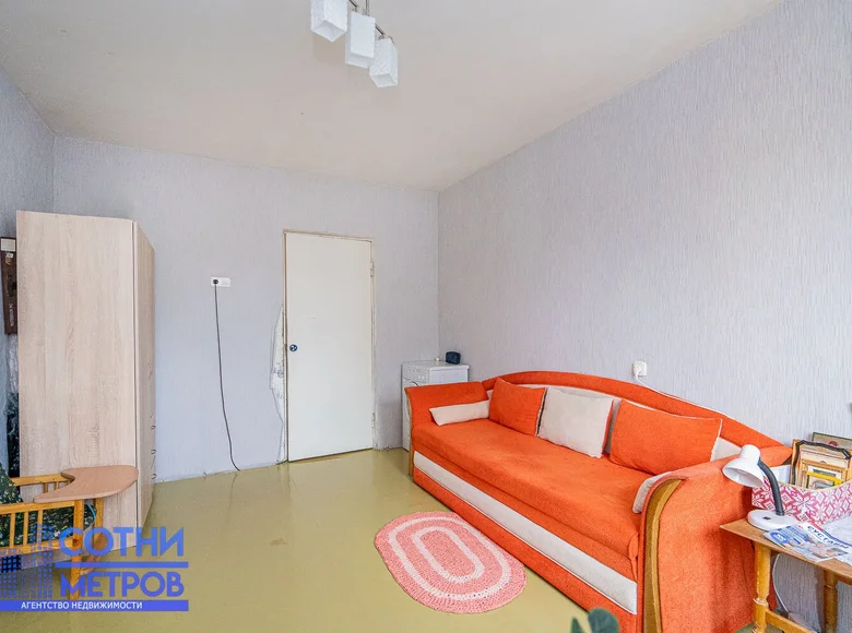 4 room apartment 86 m² Minsk, Belarus