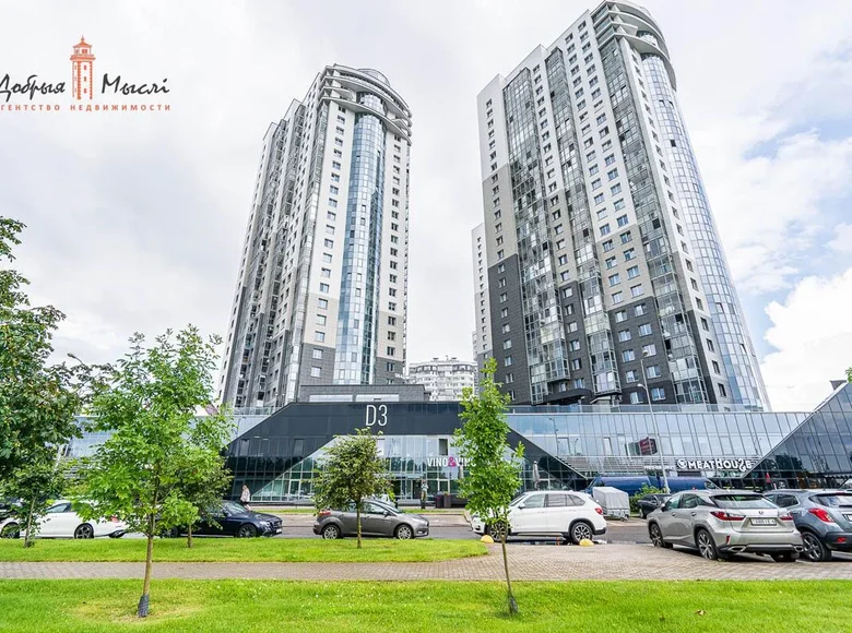3 room apartment 80 m² Minsk, Belarus