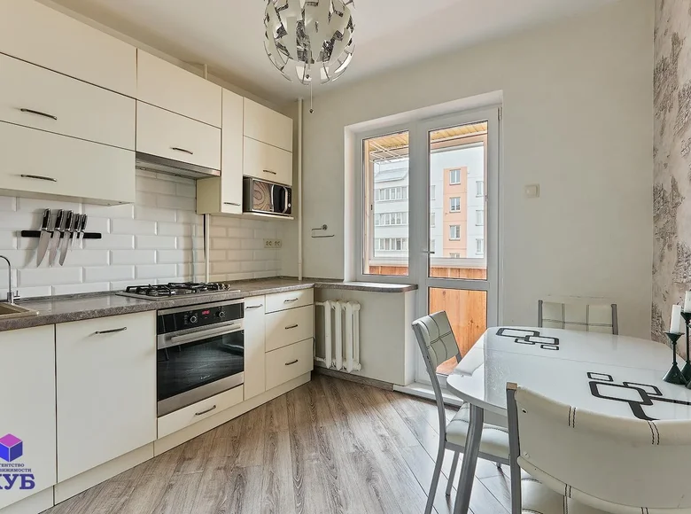 2 room apartment 53 m² Minsk, Belarus