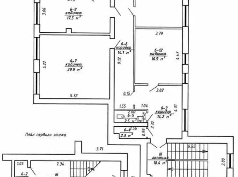 Oficina 185 m² en Brest, Bielorrusia