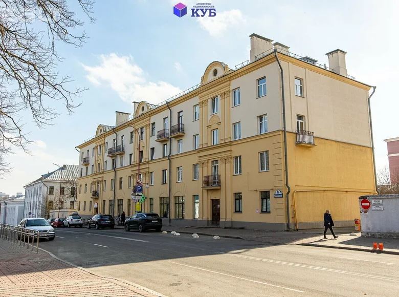 Квартира 2 комнаты 59 м² Минск, Беларусь