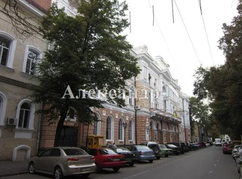 Apartment 12 rooms 320 m² Sievierodonetsk, Ukraine