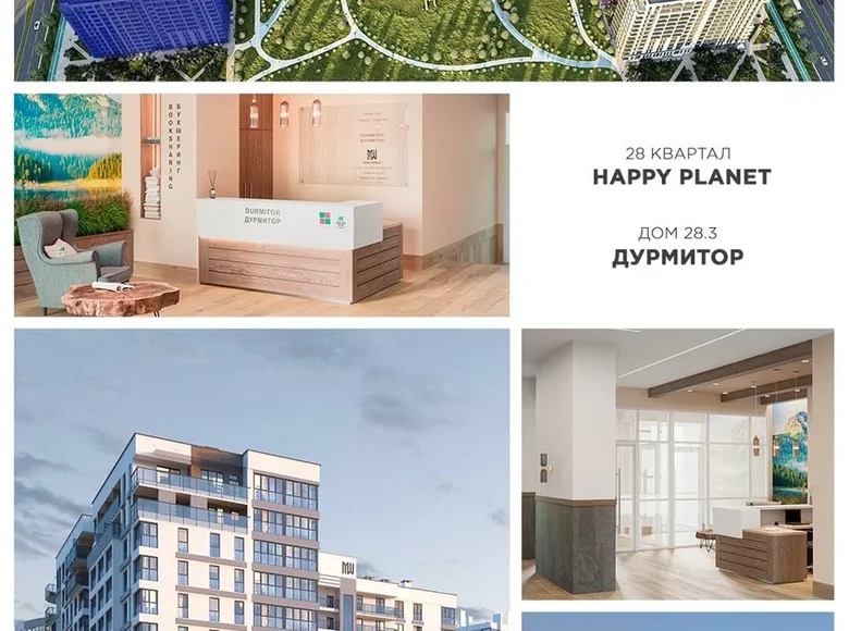 Квартира 3 комнаты 60 м² Минск, Беларусь