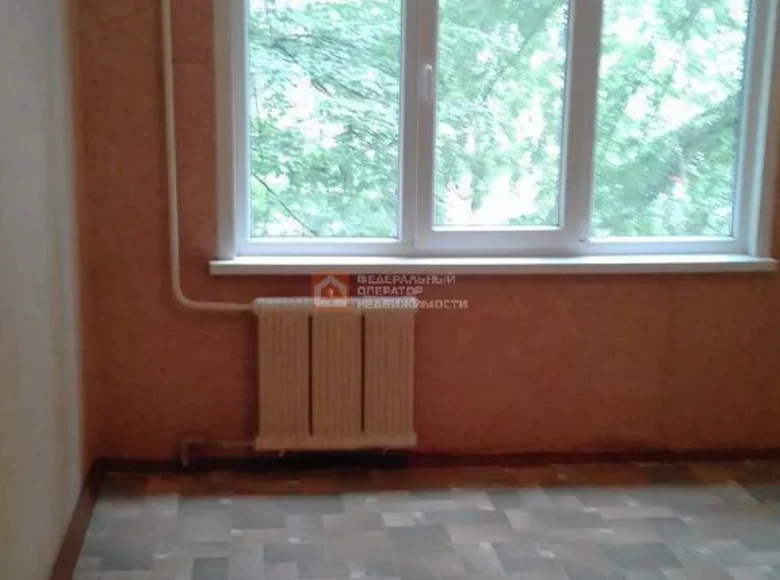 Apartamento 2 habitaciones 43 m² Voronezh, Rusia