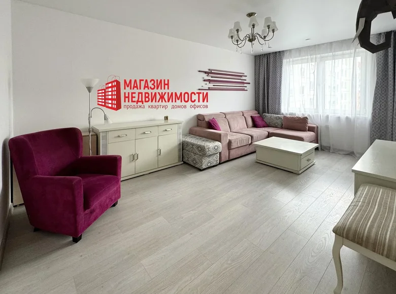 Appartement 3 chambres 79 m² Hrodna, Biélorussie