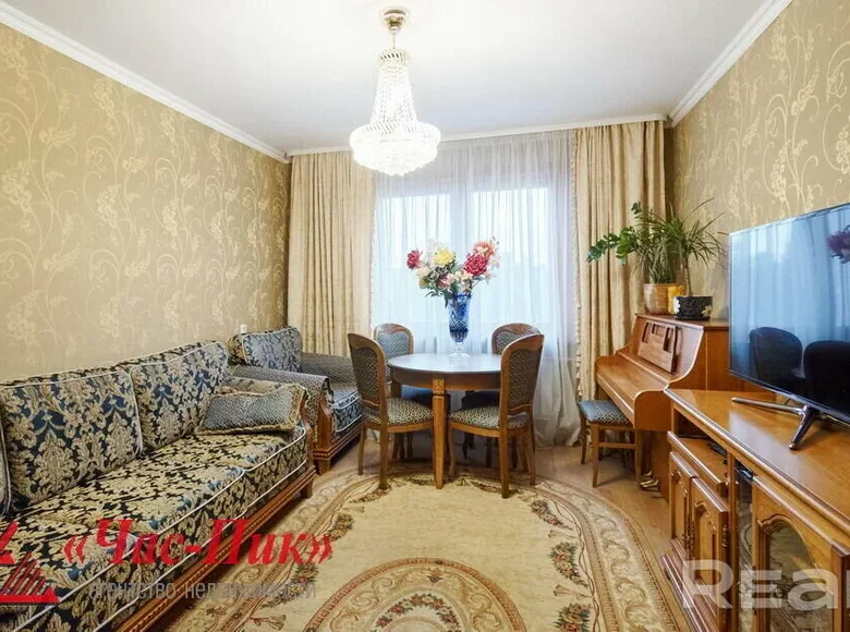 Квартира 4 комнаты 106 м² Минск, Беларусь