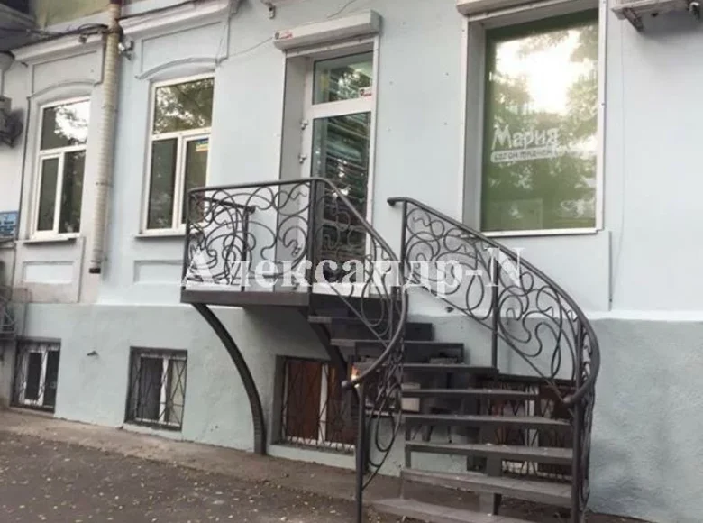 Pomieszczenie biurowe 68 m² Siewierodonieck, Ukraina