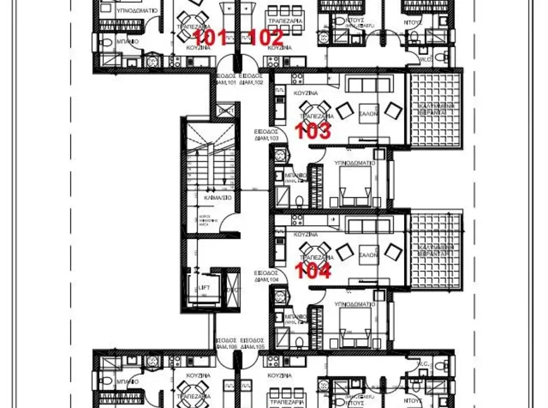 2 bedroom apartment 91 m² Limassol District, Cyprus