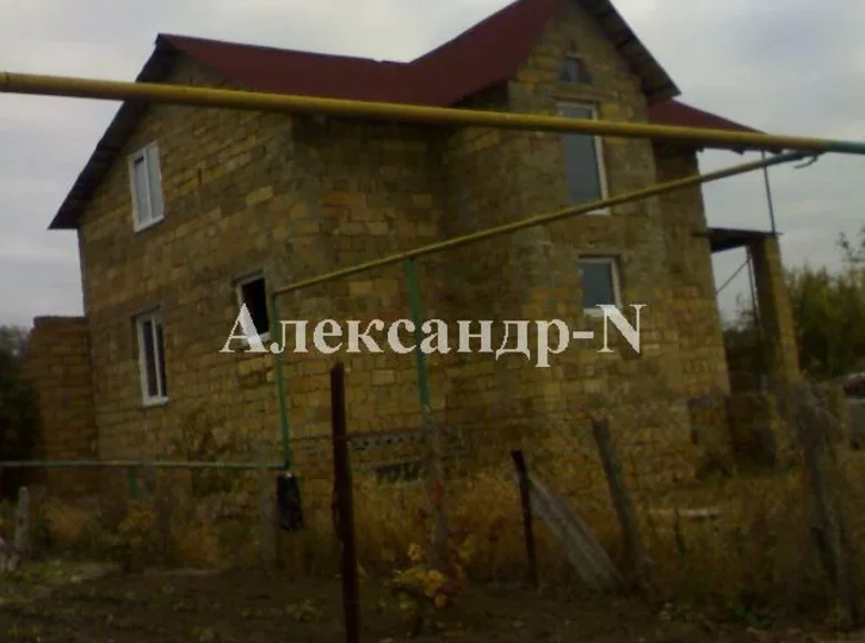 Casa 4 habitaciones 180 m² Sievierodonetsk, Ucrania