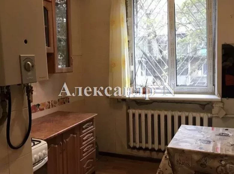 1 room apartment 32 m² Odessa, Ukraine