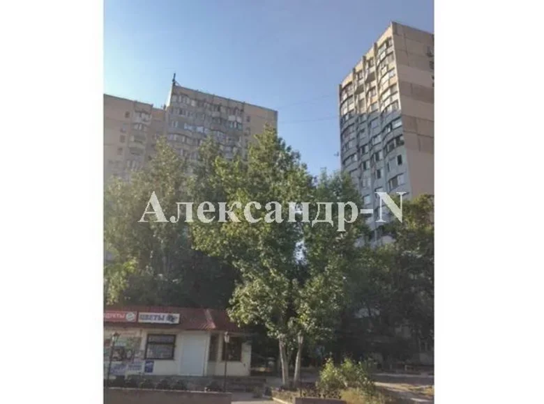 Mieszkanie 4 pokoi 84 m² Odessa, Ukraina