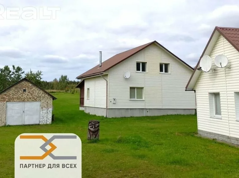 Dom 150 m² Vialikaje Sialo, Białoruś