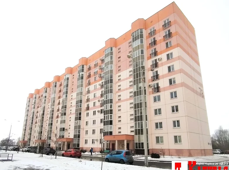 2 room apartment 57 m² Homel, Belarus