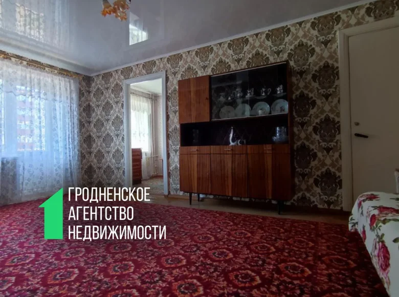 Appartement 2 chambres 44 m² Slonim, Biélorussie