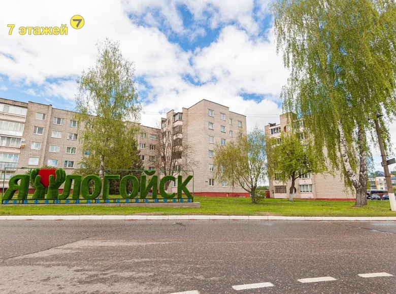 2 room apartment 56 m² Lahojsk, Belarus