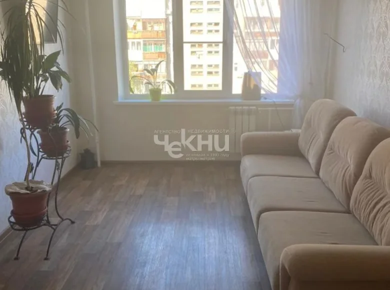 Appartement 55 m² Nijni Novgorod, Fédération de Russie