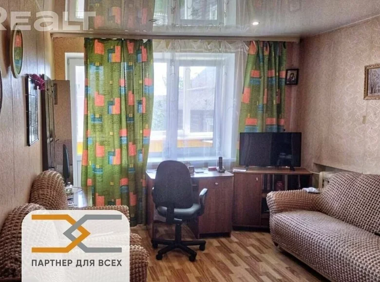 Квартира 1 комната 32 м² Логойск, Беларусь