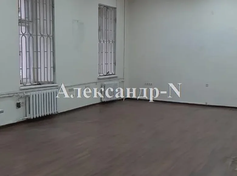 Nieruchomości komercyjne 1 491 m² Siewierodonieck, Ukraina