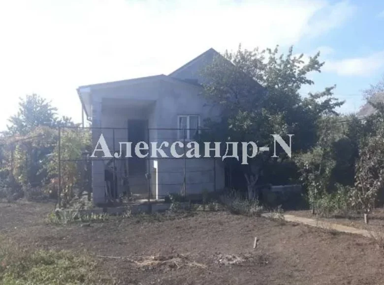 3 room house 100 m² Sievierodonetsk, Ukraine