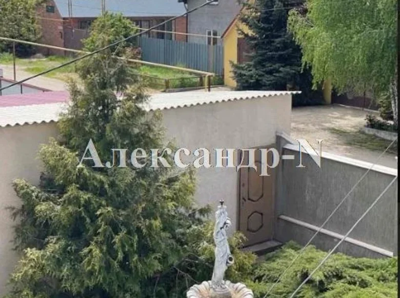 5 room house 250 m² Sievierodonetsk, Ukraine