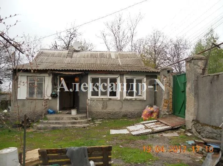 2 room house 622 m² Sievierodonetsk, Ukraine