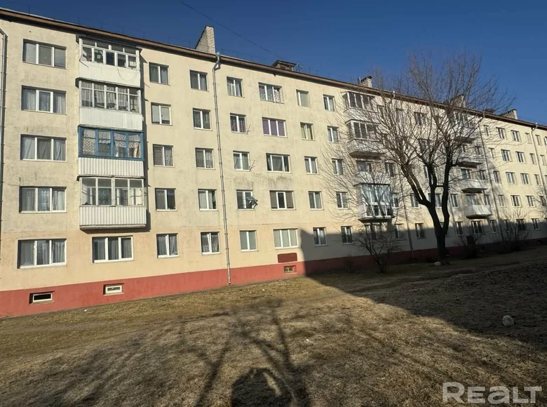 Mieszkanie 3 pokoi 58 m² Orsza, Białoruś