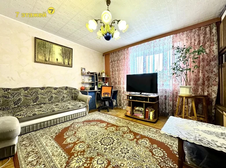 Appartement 4 chambres 86 m² Minsk, Bélarus
