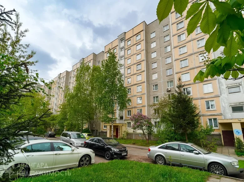 Wohnung 3 zimmer 66 m² Minsk, Belarus