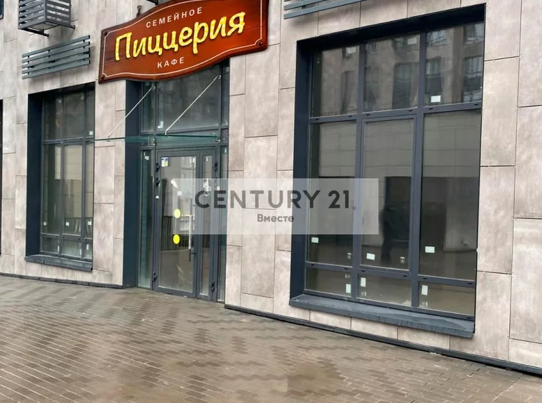 Коммерческое помещение 160 м² в Москве, Россия