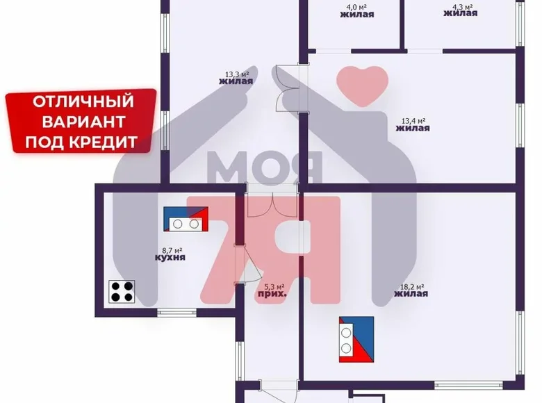 Haus 66 m² Baryssau, Weißrussland