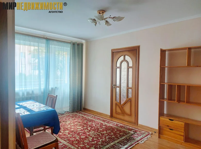 2 room apartment 43 m² Minsk, Belarus