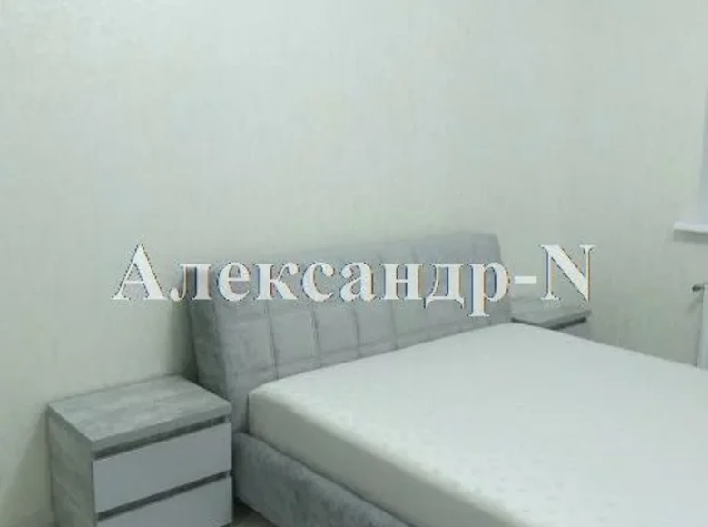 Appartement 2 chambres 80 m² Sievierodonetsk, Ukraine