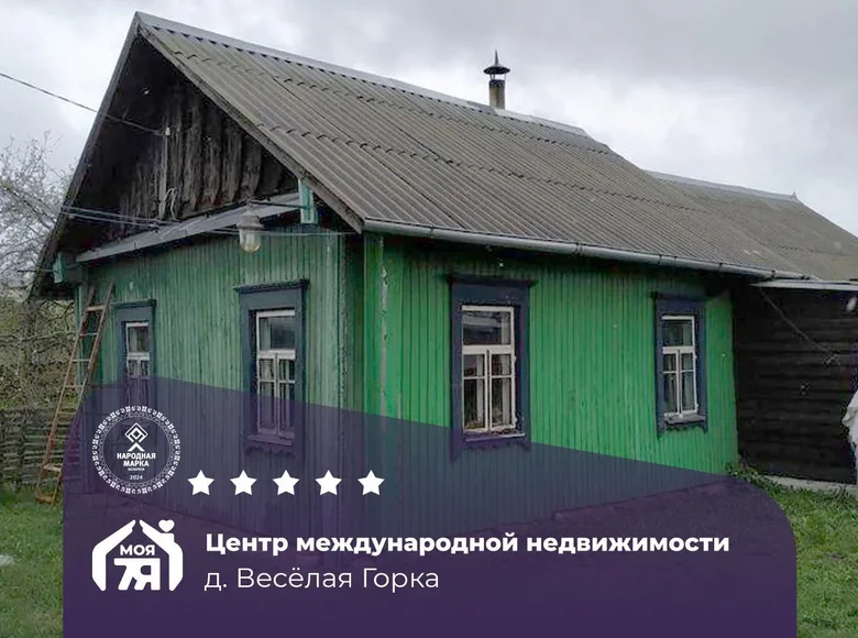 House 63 m² Turynski selski Savet, Belarus