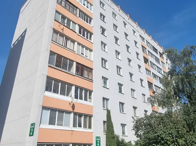 Квартира 1 комната 34 м² Минск, Беларусь