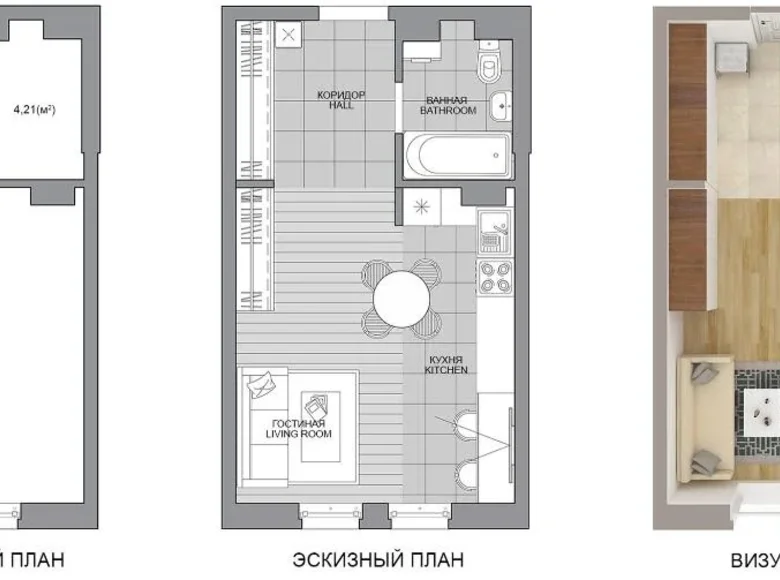 Wohnung 1 Zimmer 32 m² Minsk, Weißrussland