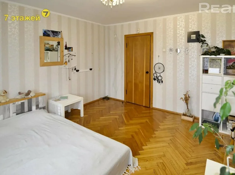 3 room apartment 79 m² Barysaw, Belarus