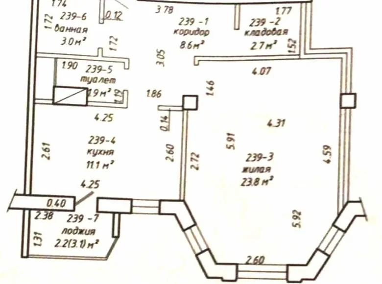 Квартира 1 комната 51 м² Минск, Беларусь