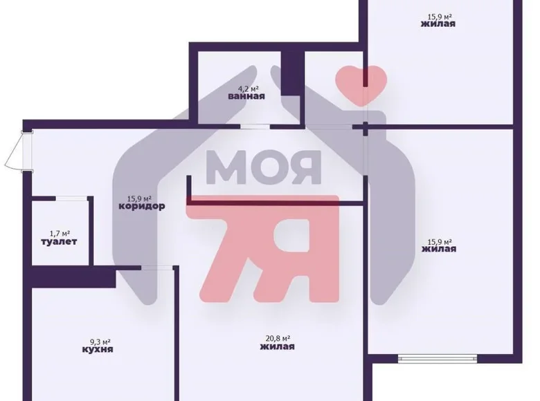 Appartement 3 chambres 84 m² Borissov, Bélarus
