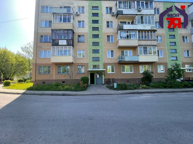 Mieszkanie 3 pokoi 50 m² Soligorsk, Białoruś