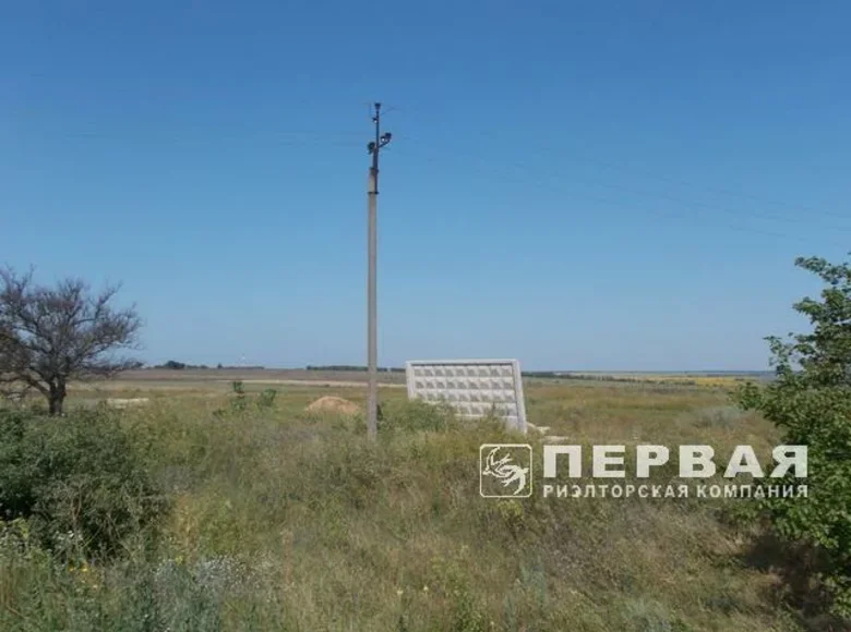 Propriété commerciale  à Rozselenets, Ukraine